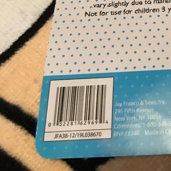 Minnie Mouse Beach Towel - Picture 3 of 4